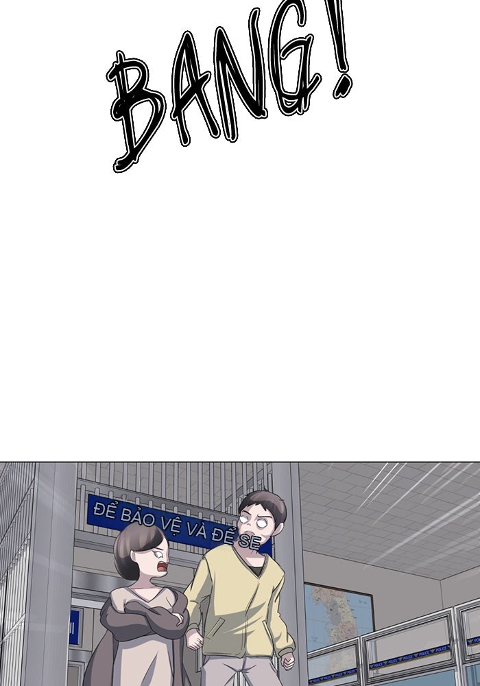 Chapter 8, page 7