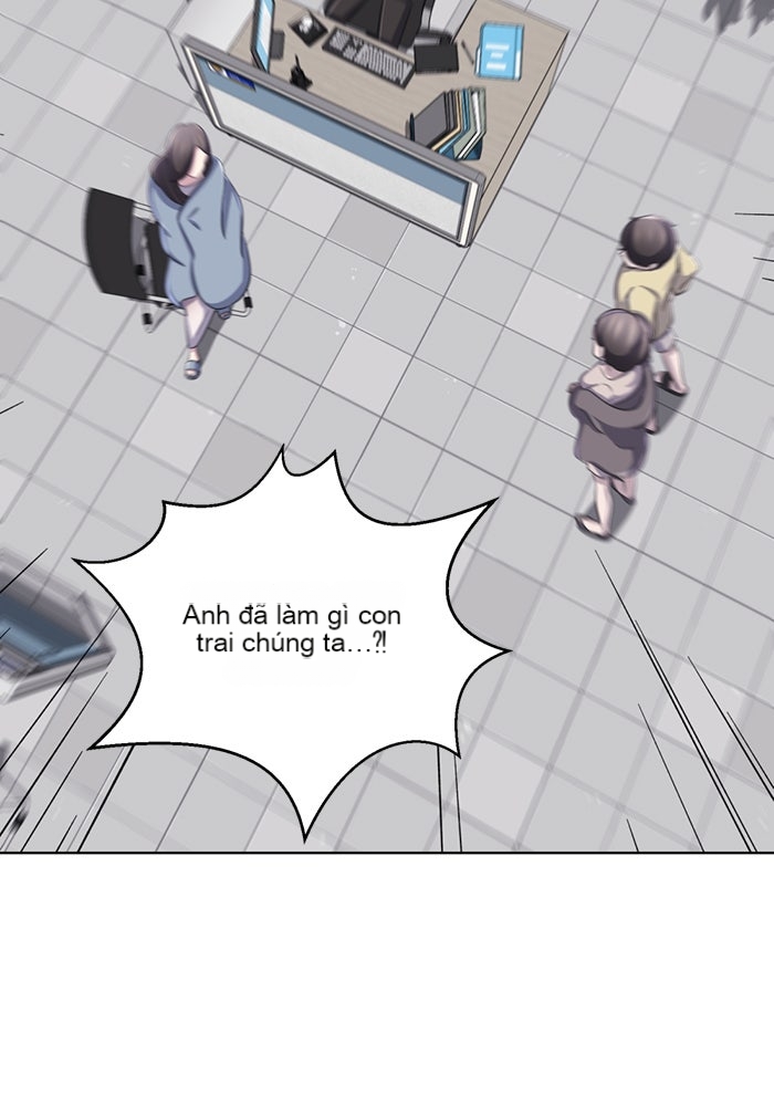 Chapter 8, page 11