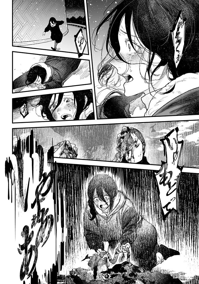 Preview page 41