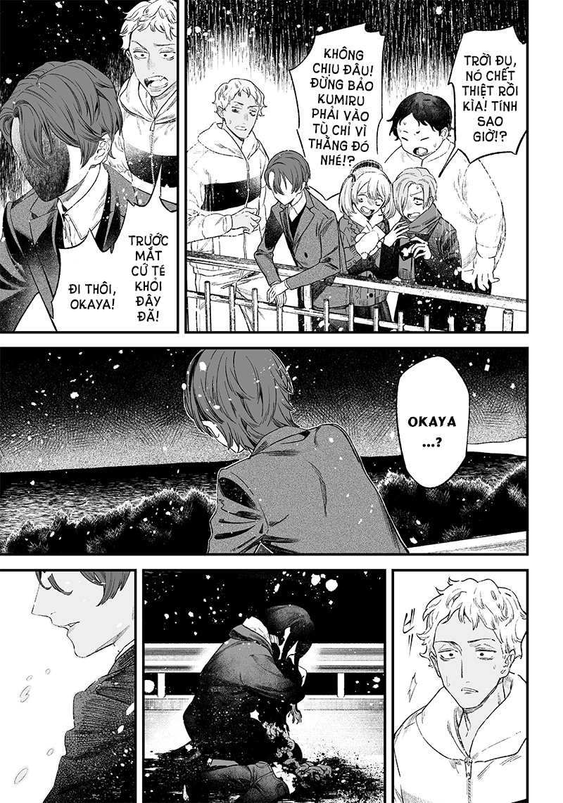 Preview page 42