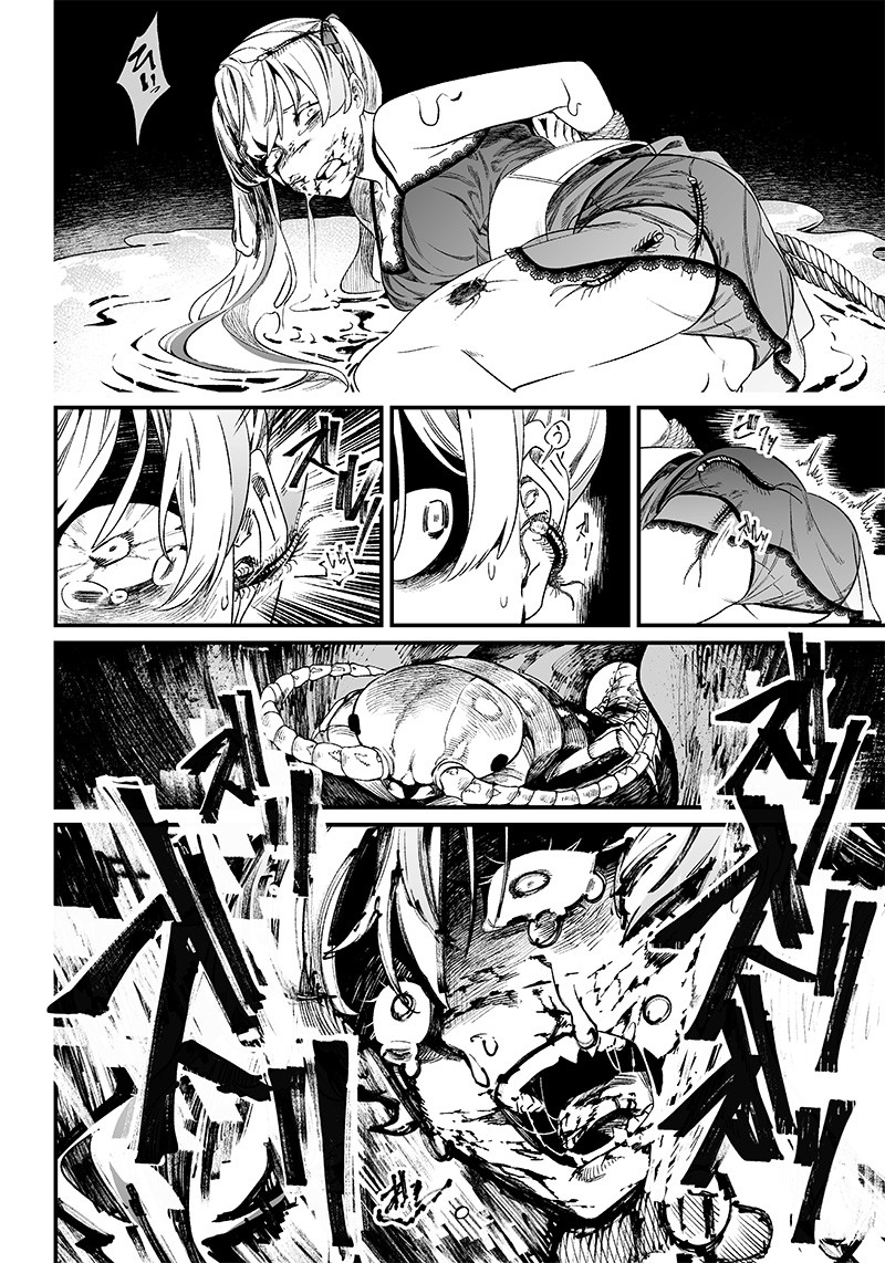Chapter 13, page 19