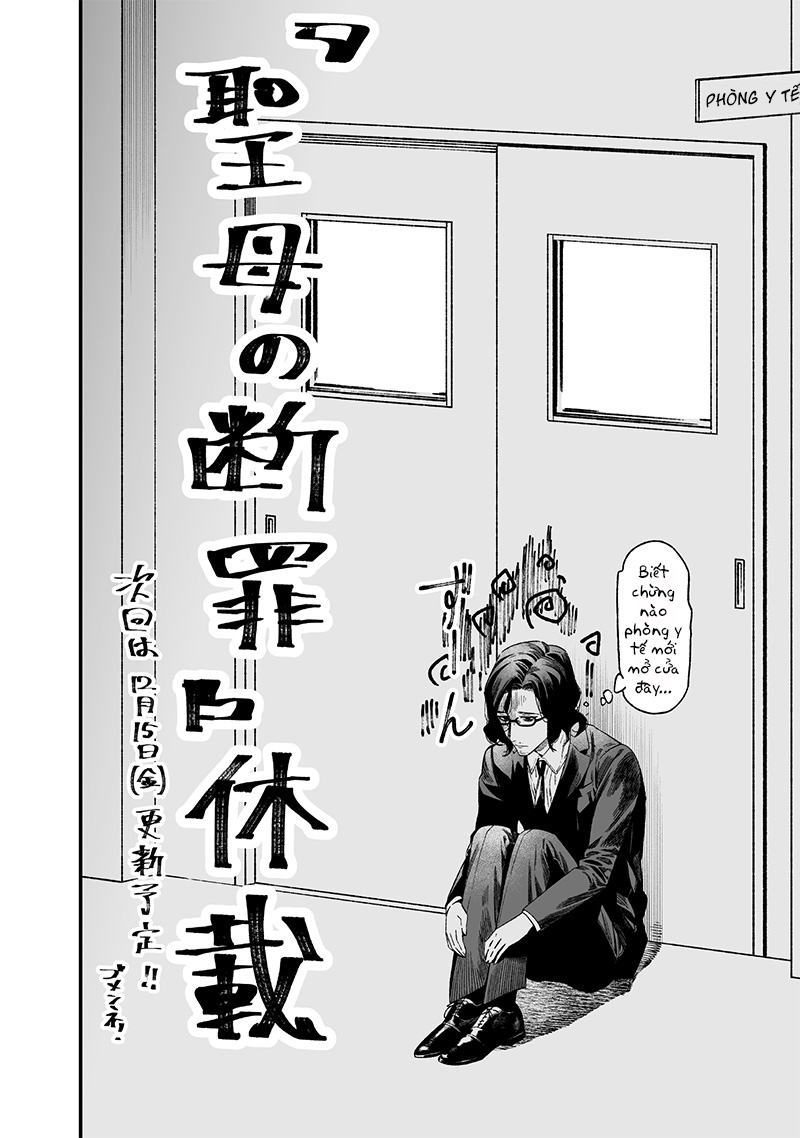 Chapter 14.5, page 1