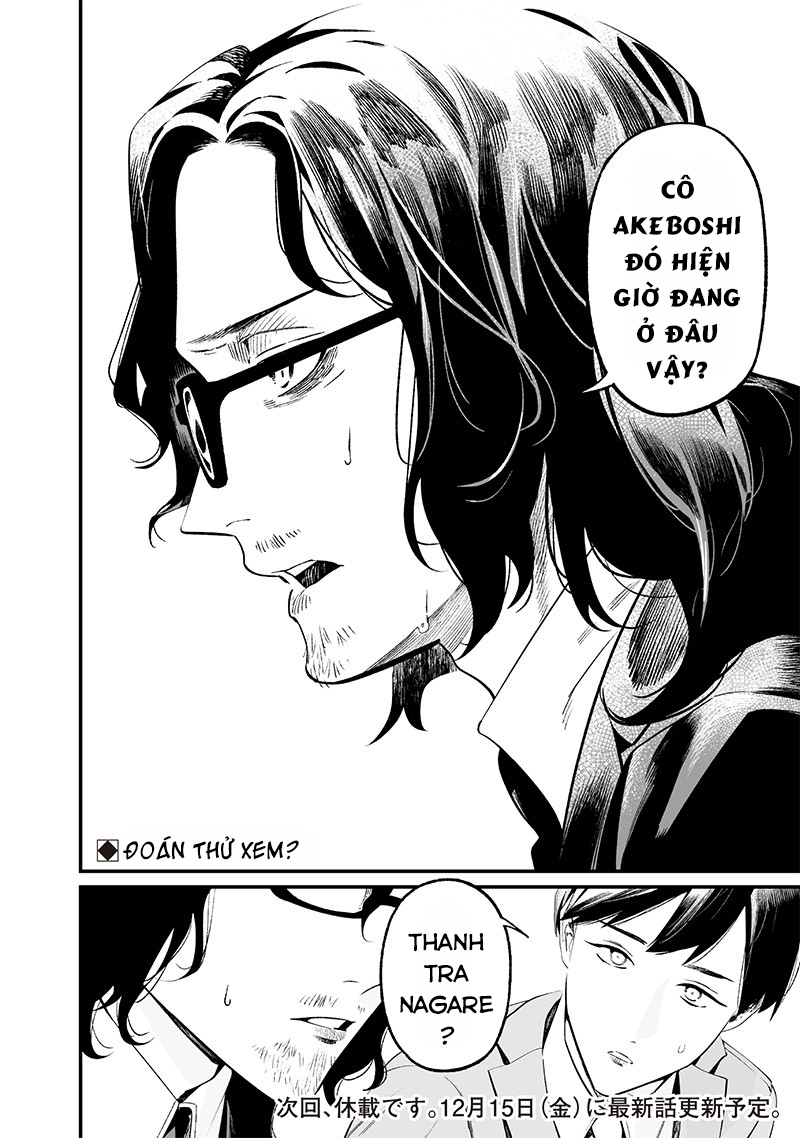 Chapter 14, page 19