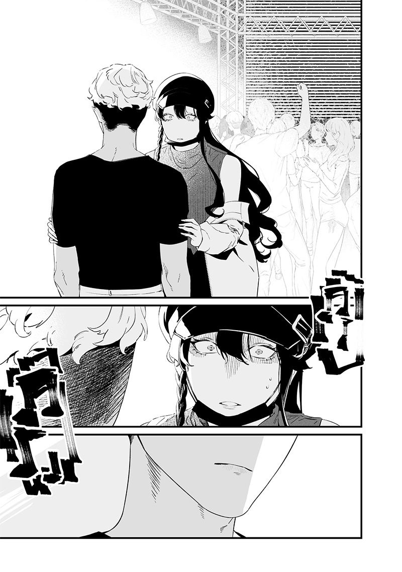 Chapter 17, page 13