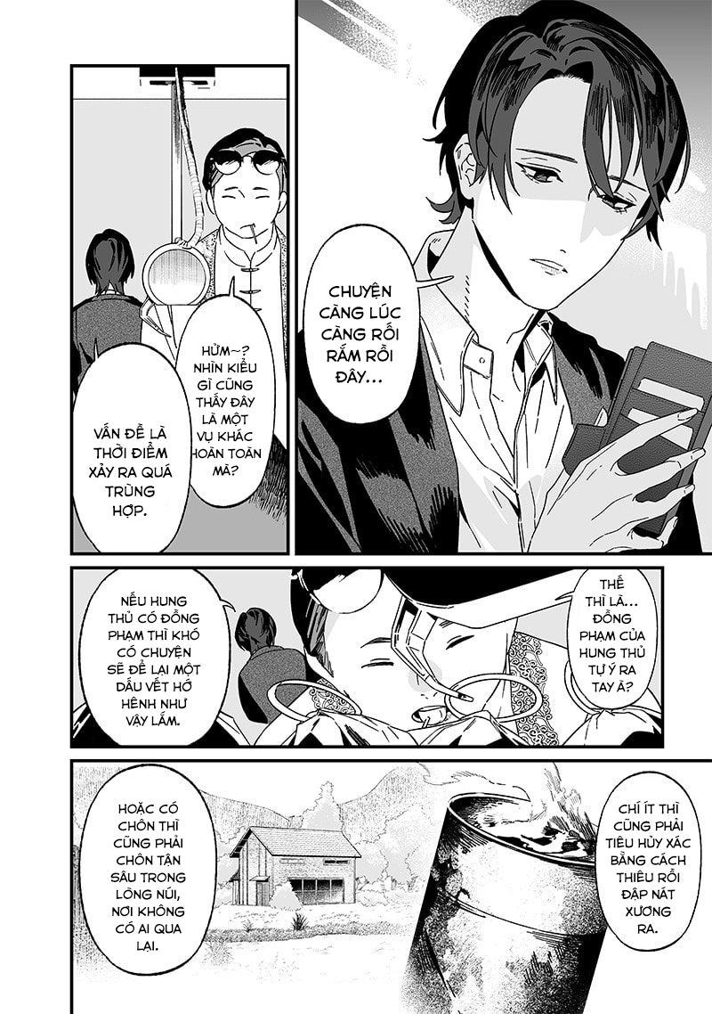 Chapter 19, page 17