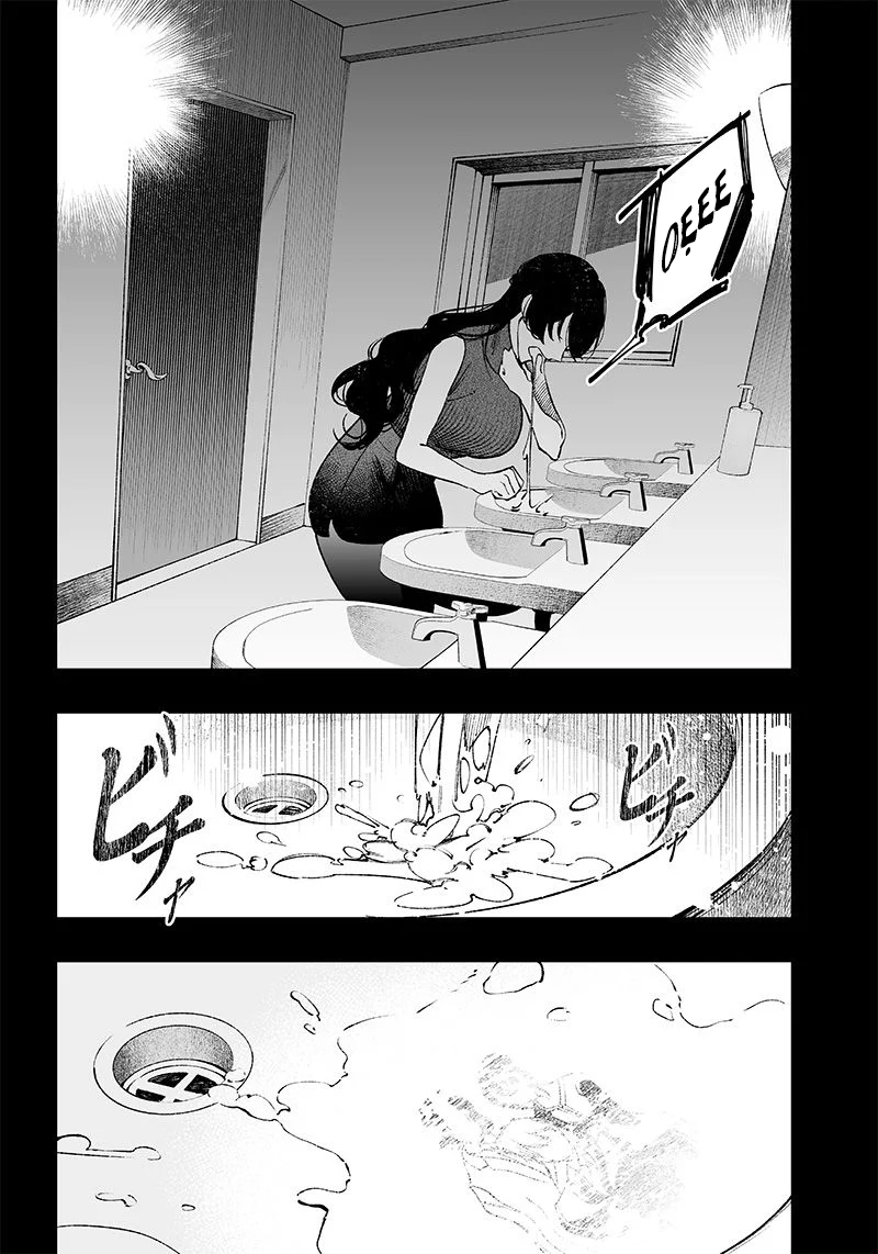 Chapter 2, page 15