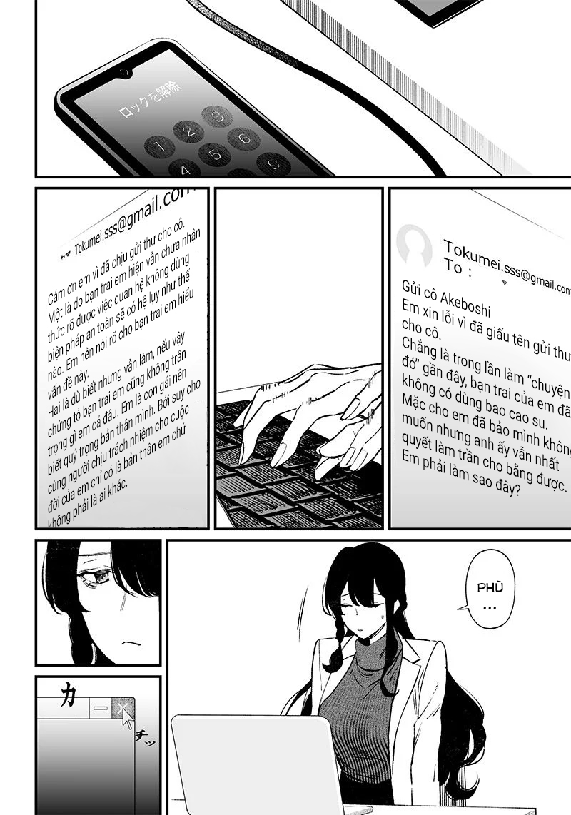Chapter 2, page 33