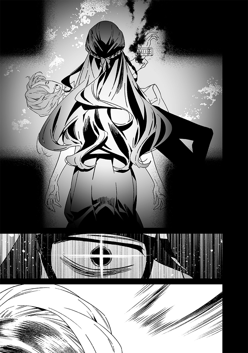 Chapter 22, page 12
