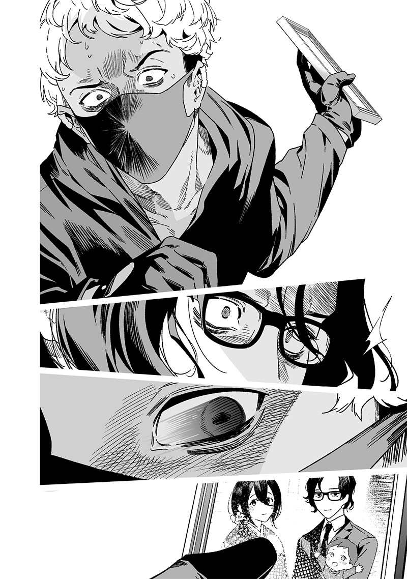 Chapter 24, page 13