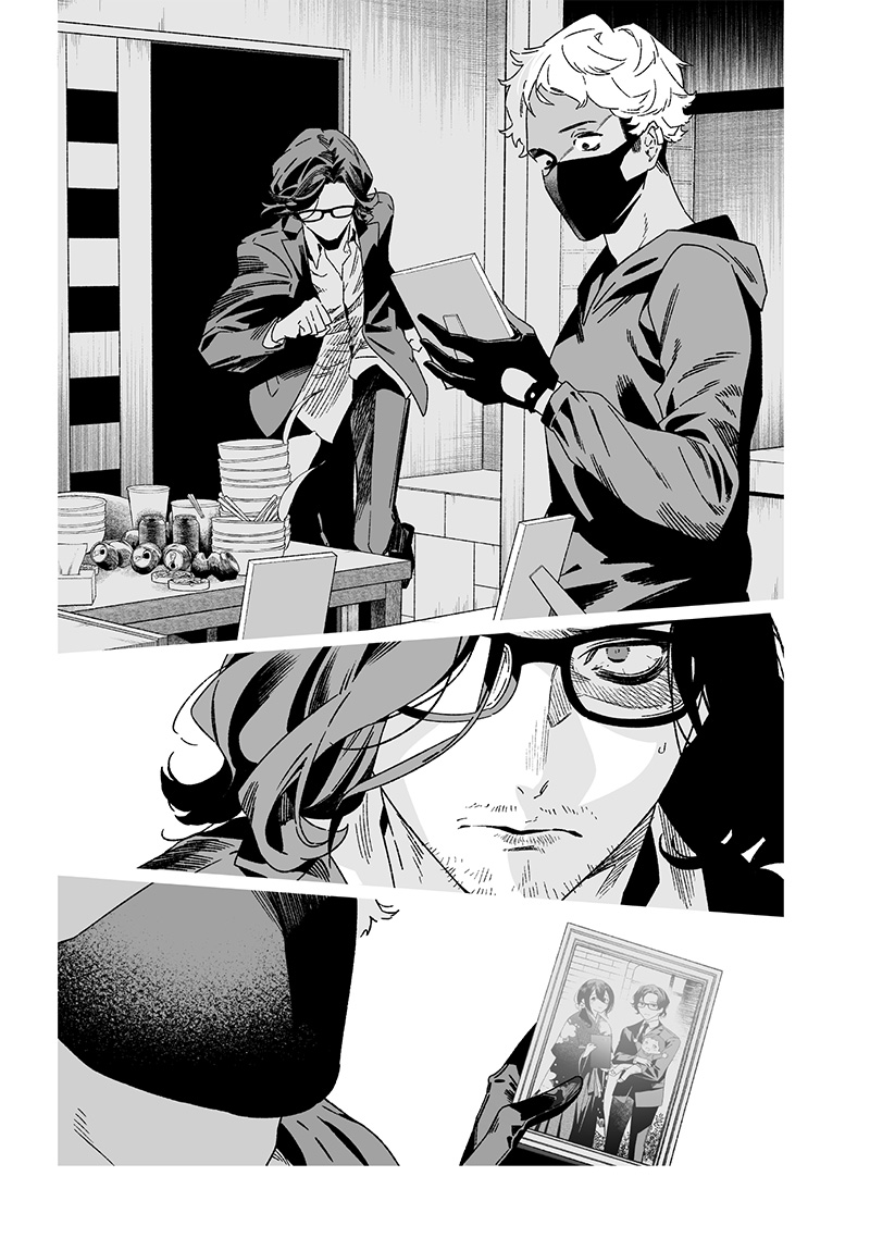 Chapter 24, page 14