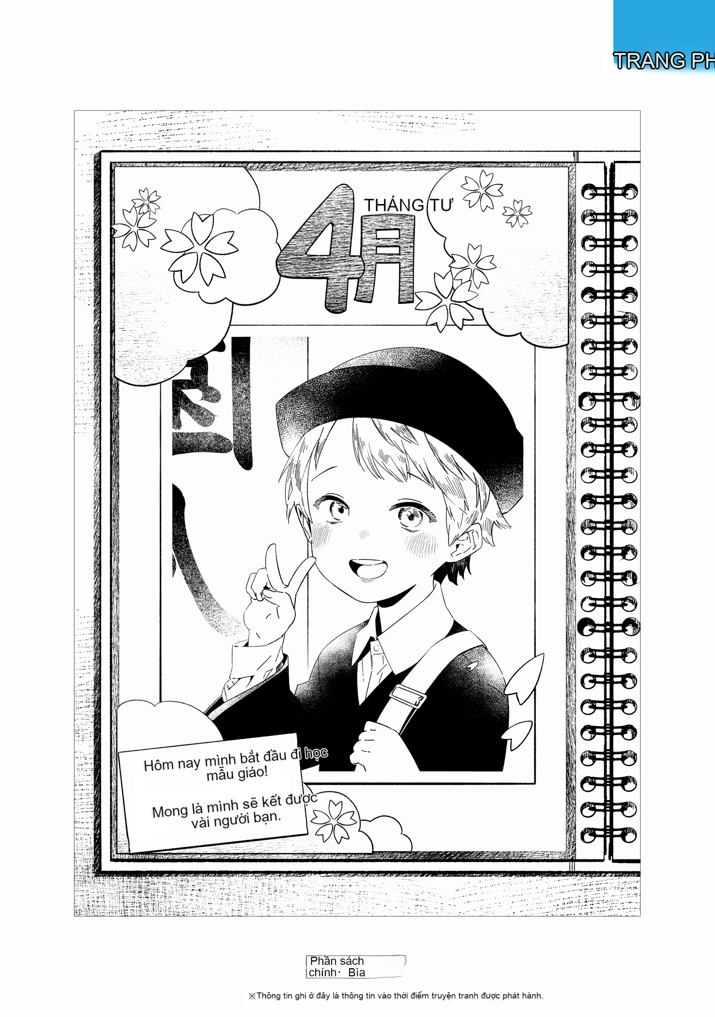 Chapter 25.5, page 6