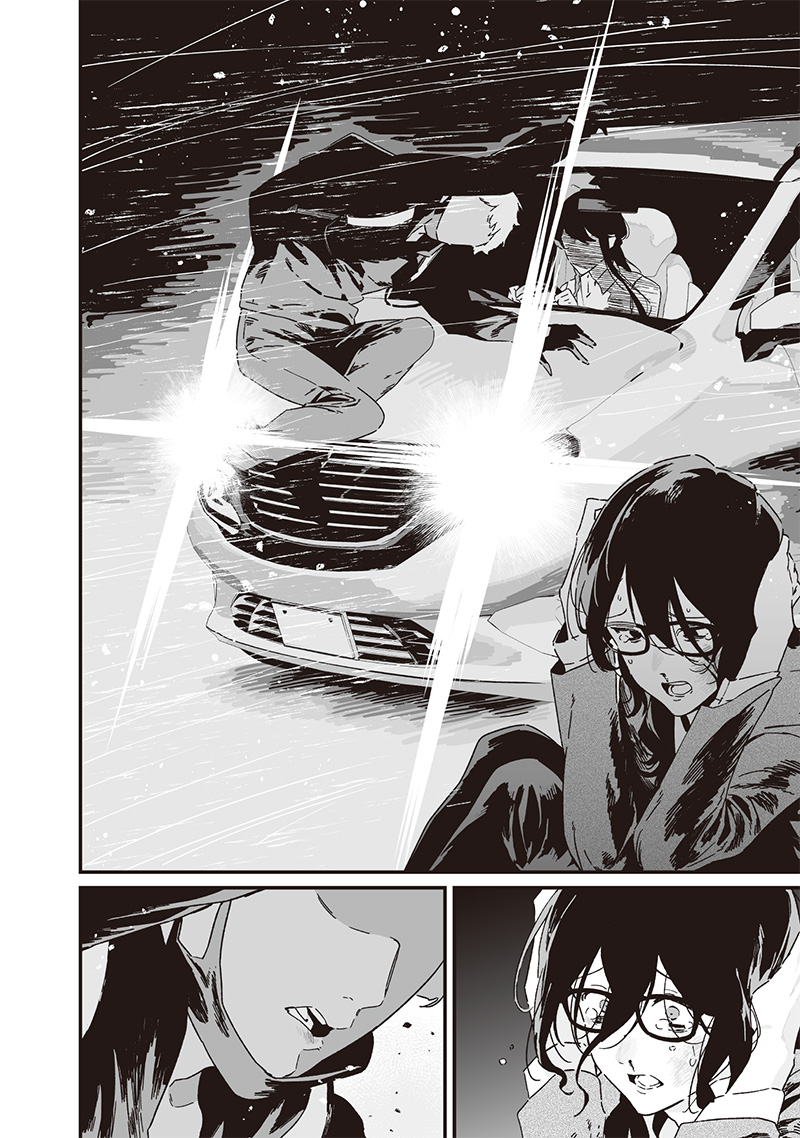 Chapter 25, page 15