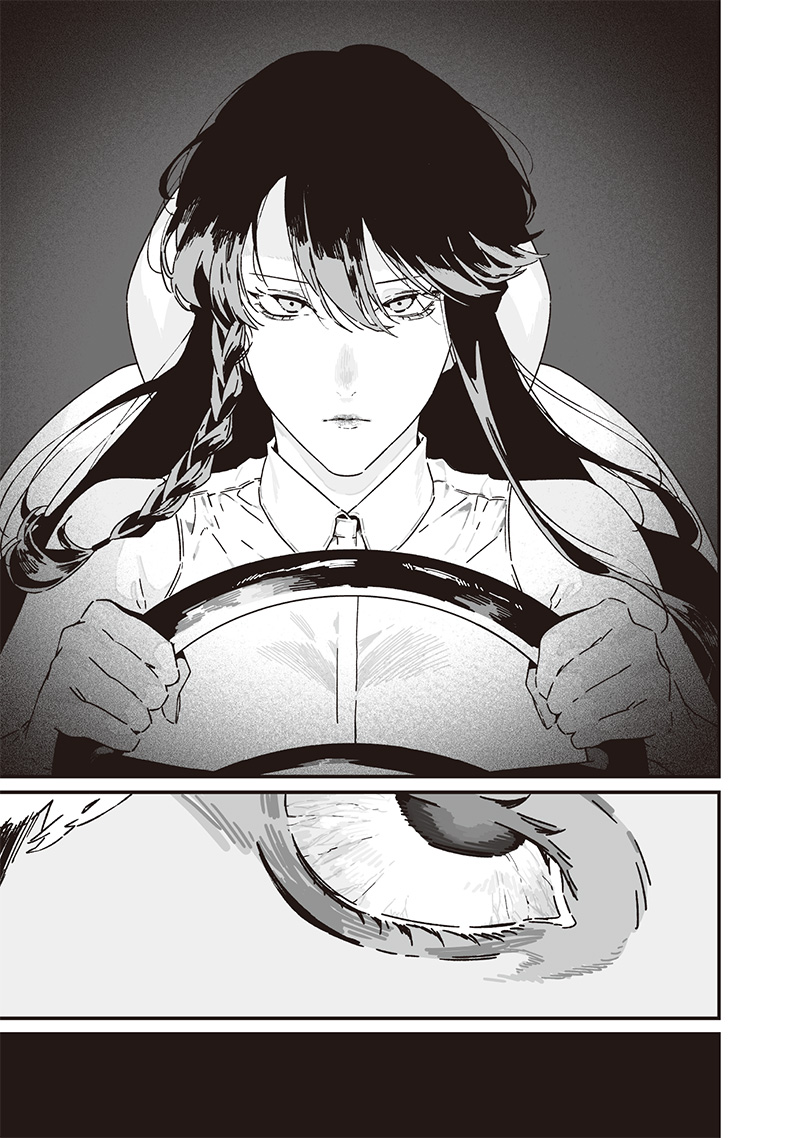 Chapter 25, page 16