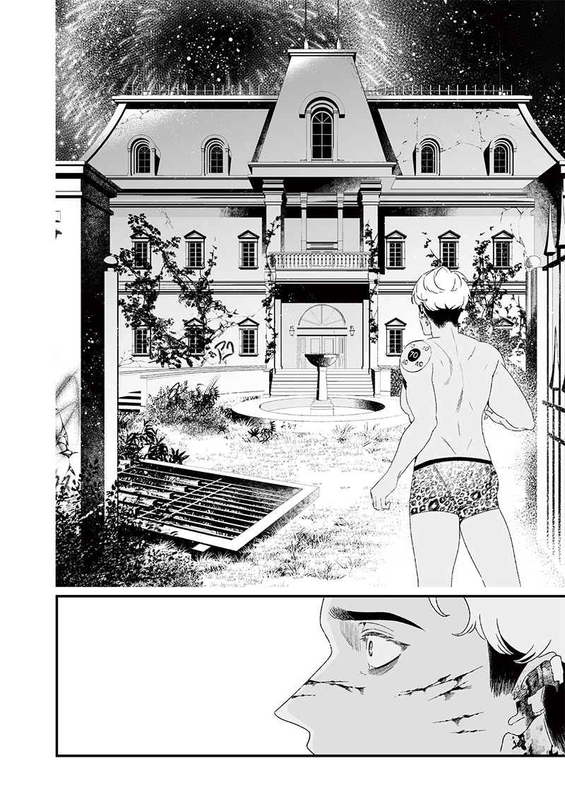 Chapter 27, page 16