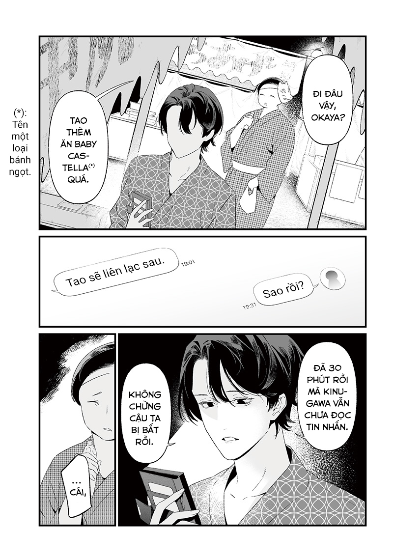 Chapter 27, page 18