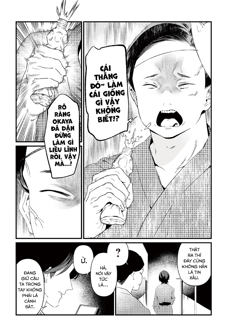 Chapter 27, page 19