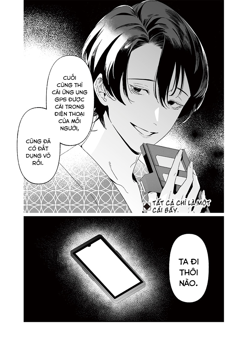 Chapter 27, page 20