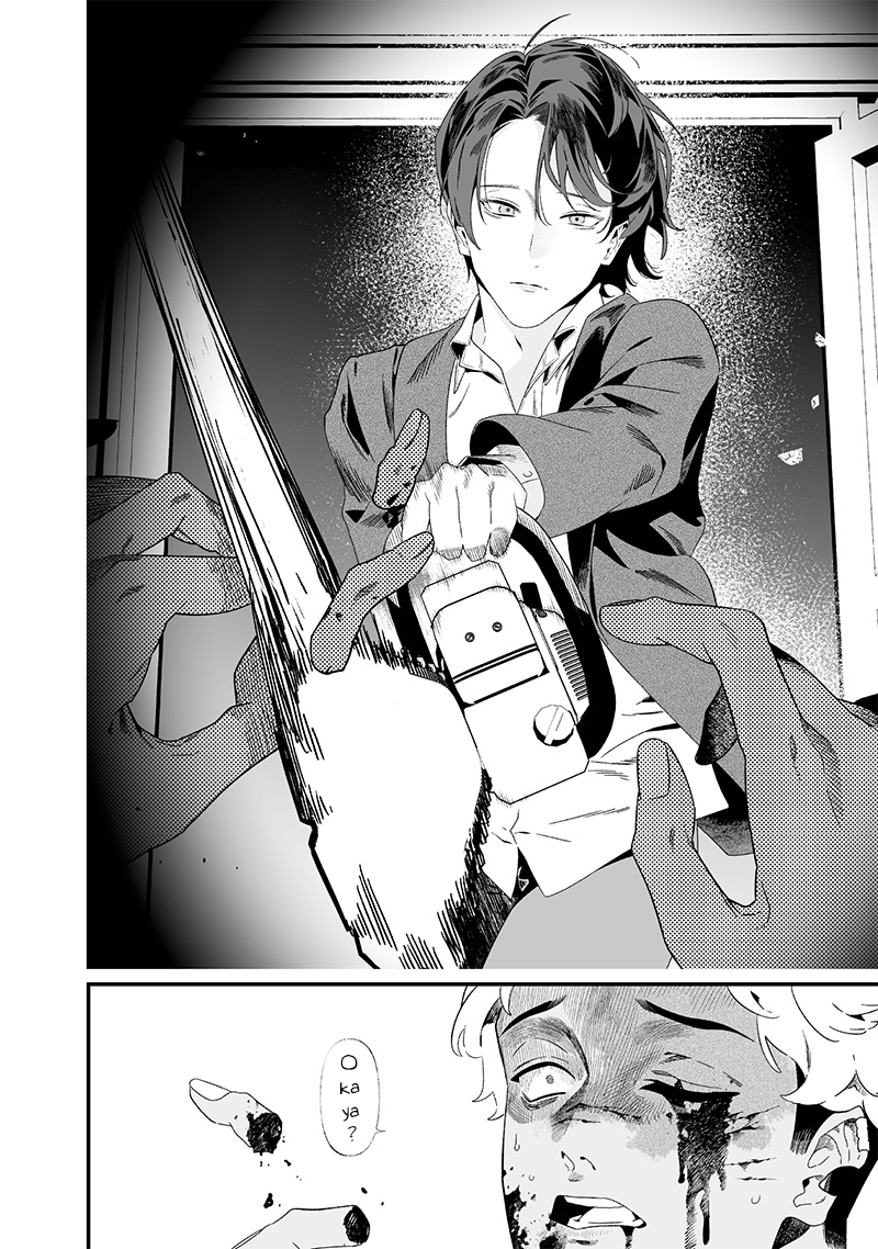 Chapter 29, page 19