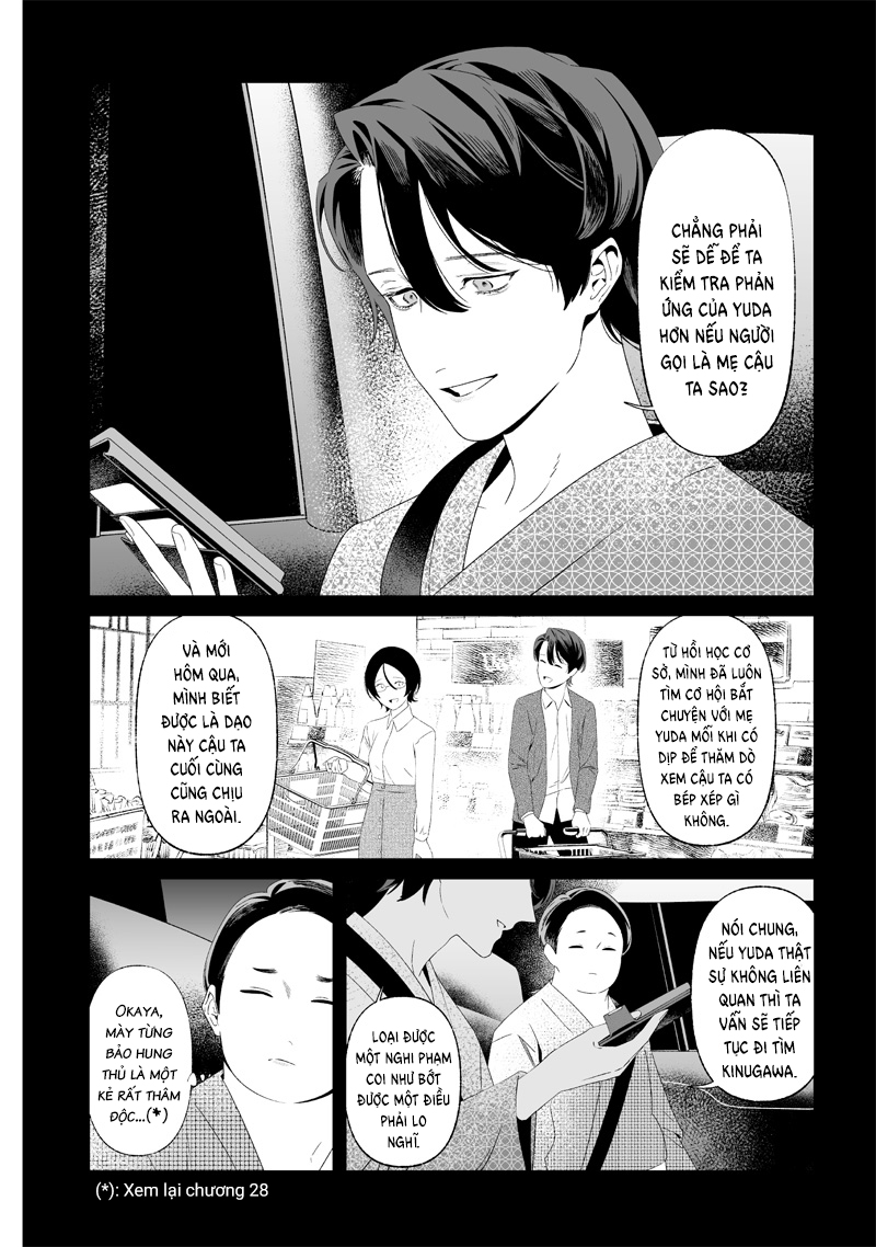 Chapter 32, page 13