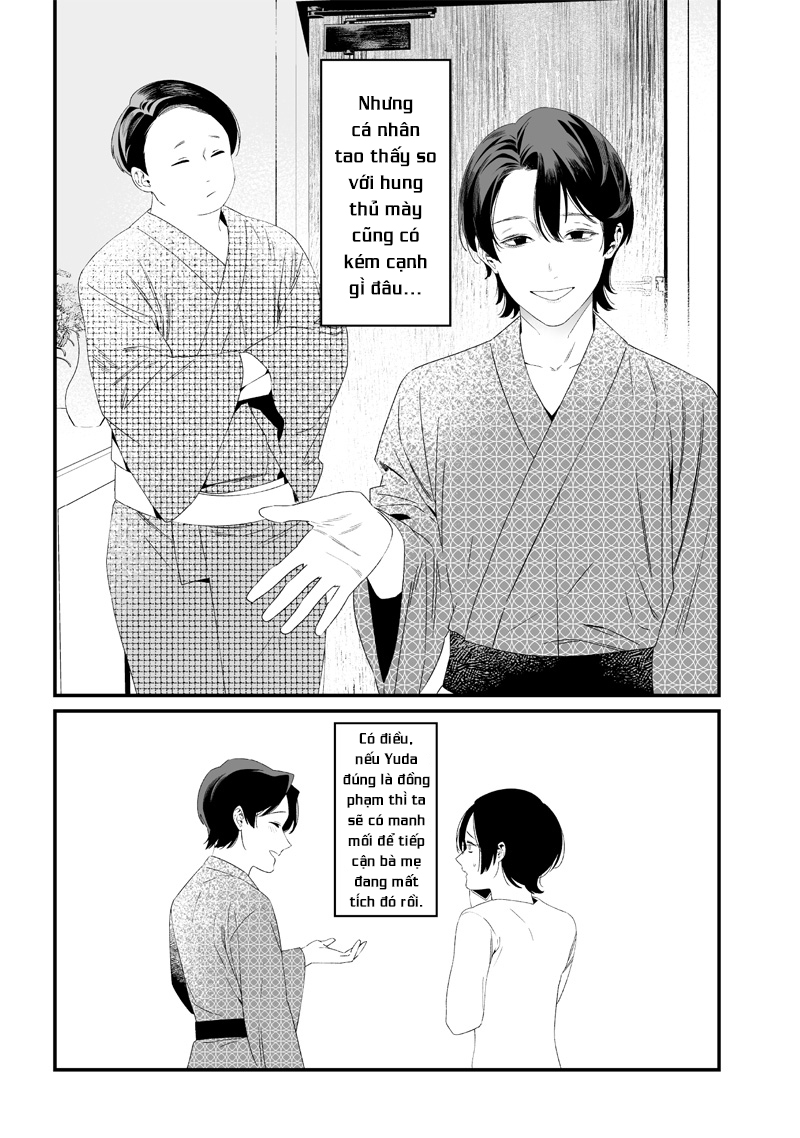 Chapter 32, page 14
