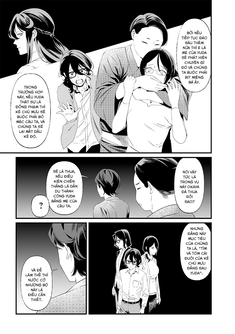 Chapter 33, page 14