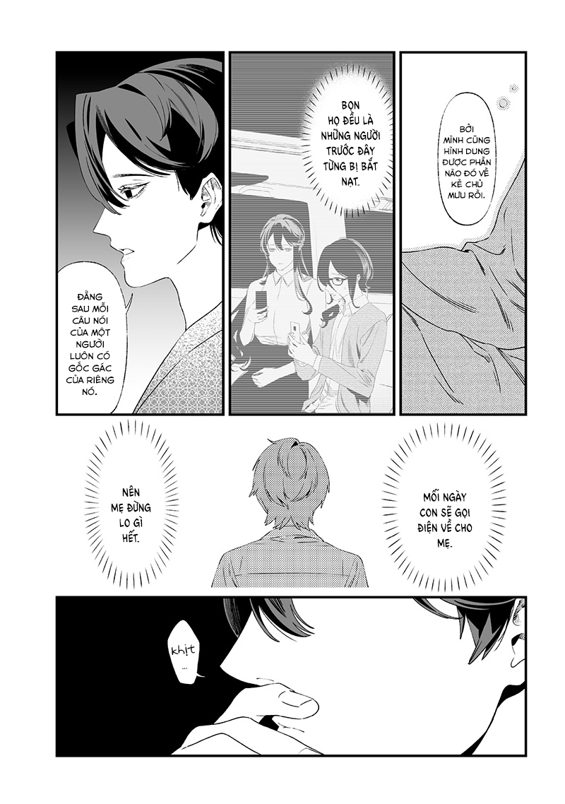 Chapter 33, page 15