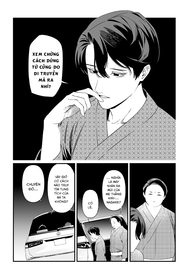 Chapter 33, page 16