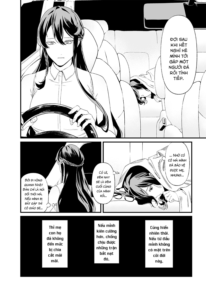 Chapter 33, page 17