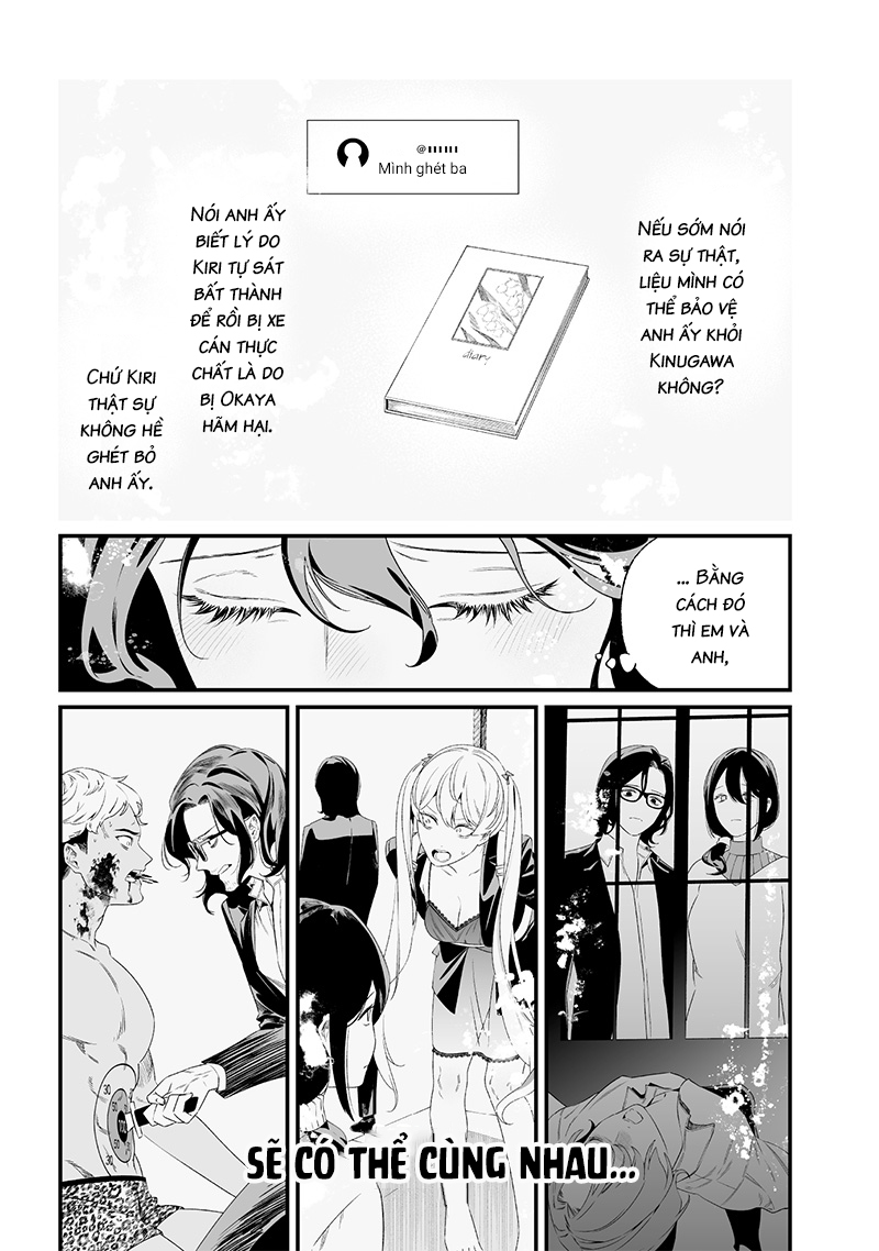 Chapter 34, page 16