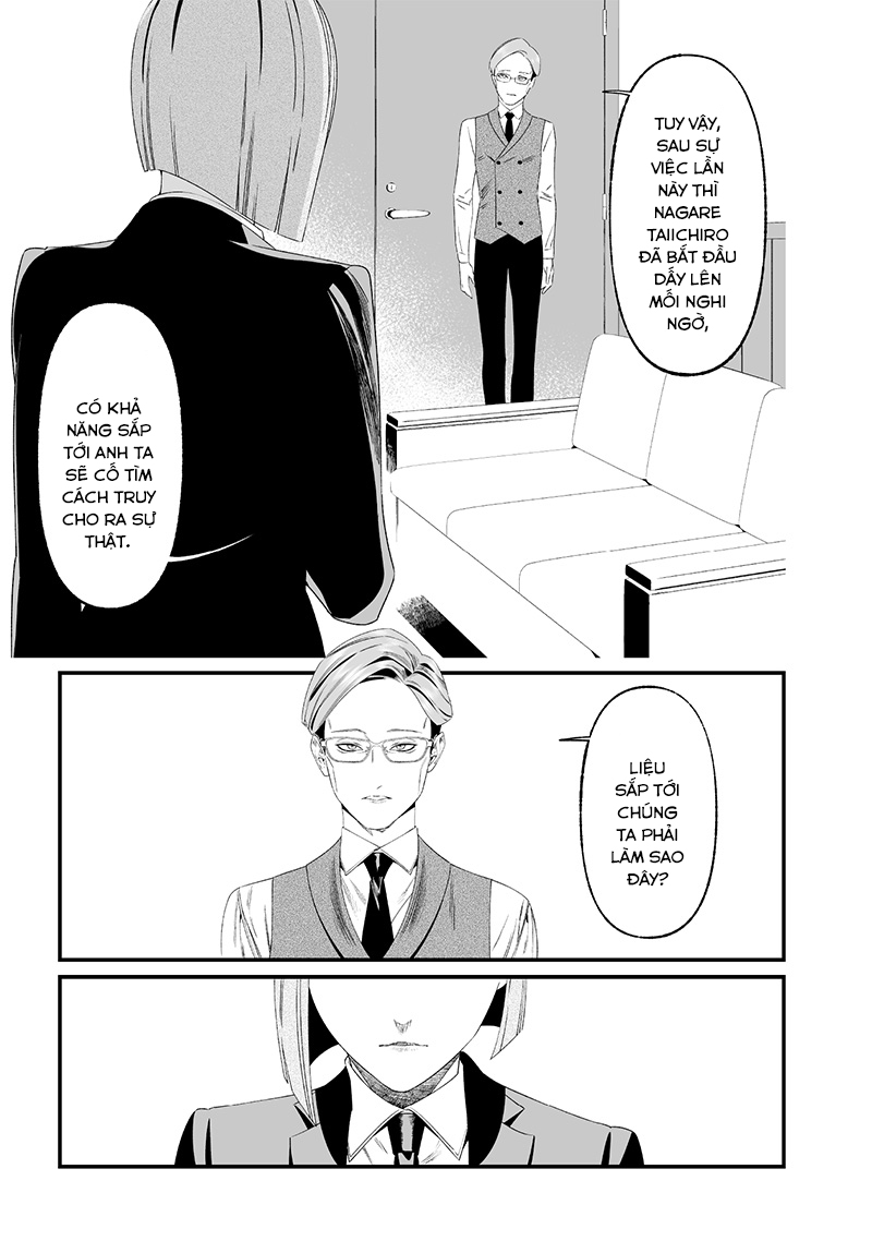 Chapter 35, page 12