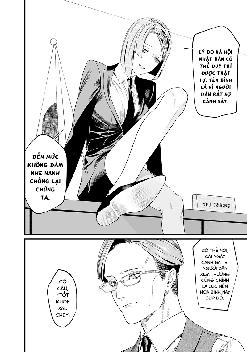 Chapter 35, page 15