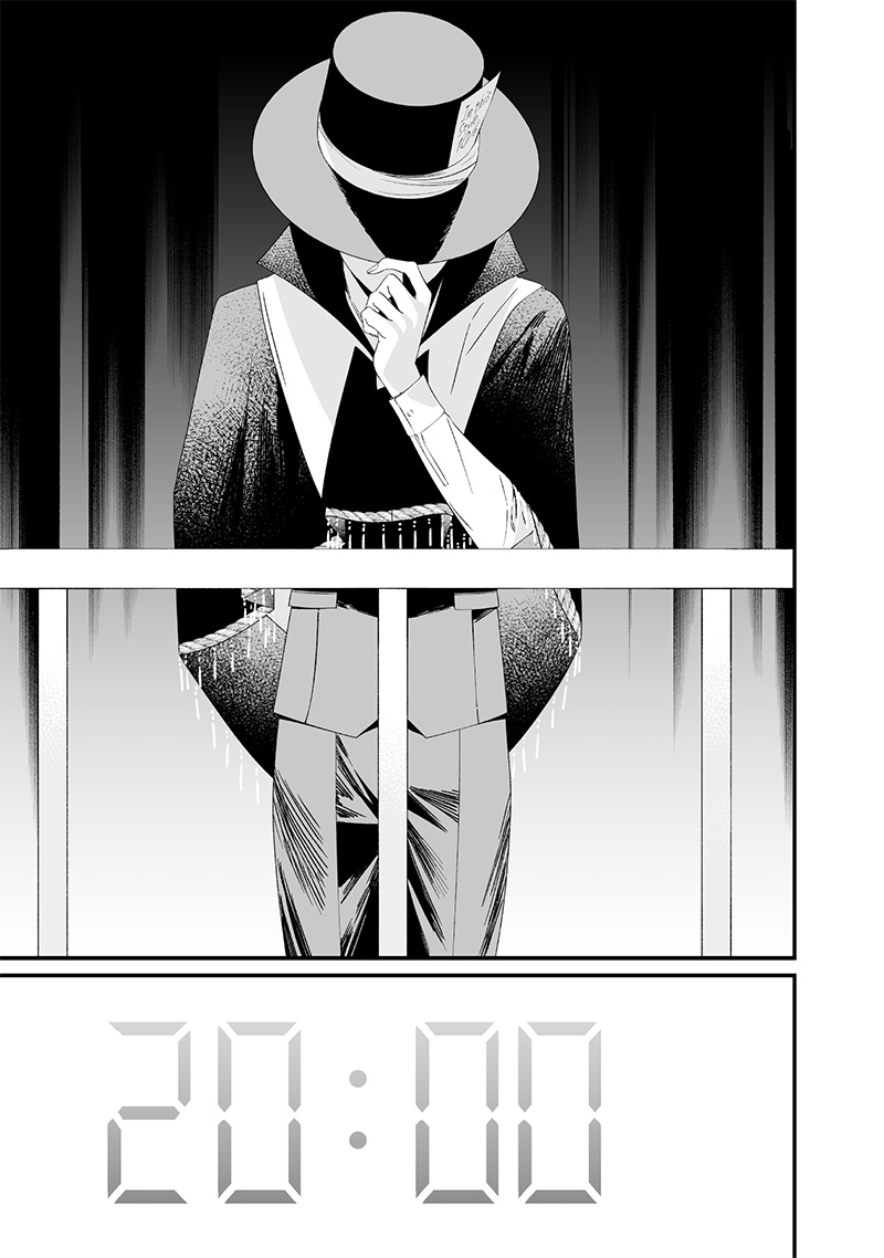 Chapter 39, page 12