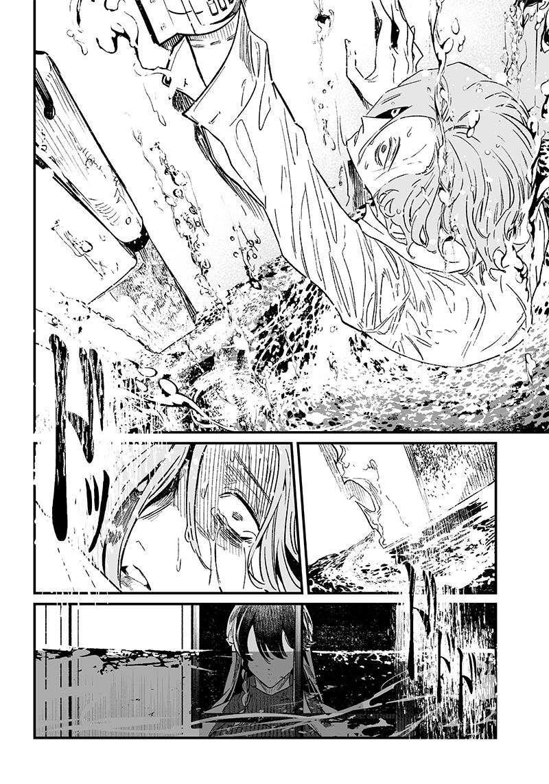 Chapter 4, page 19