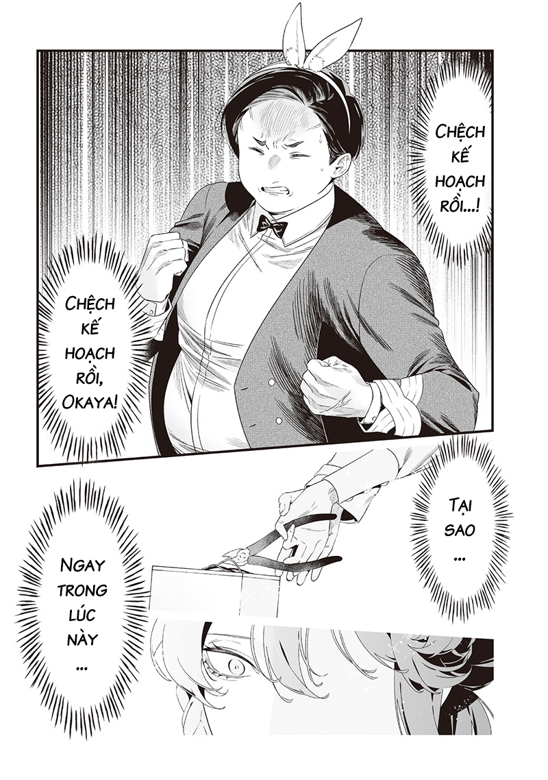Chapter 40, page 17