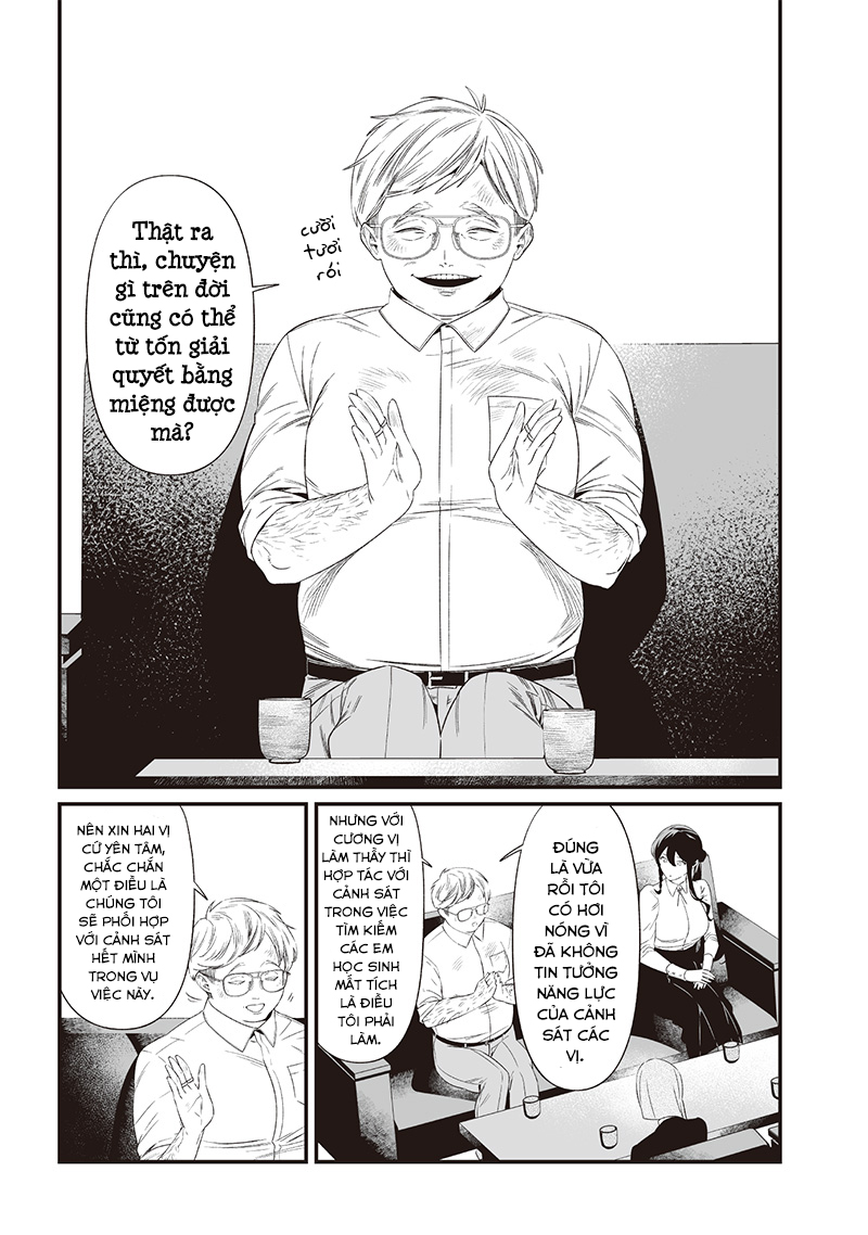 Chapter 41, page 14