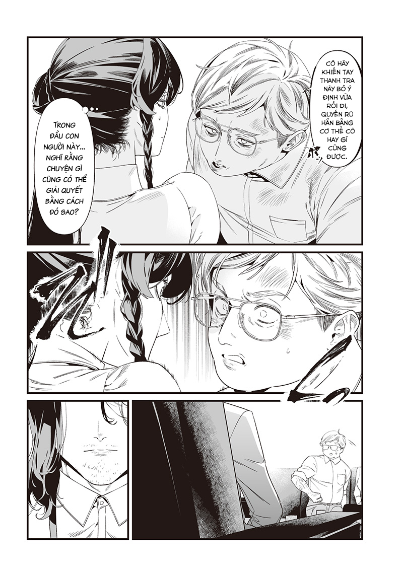 Chapter 41, page 16