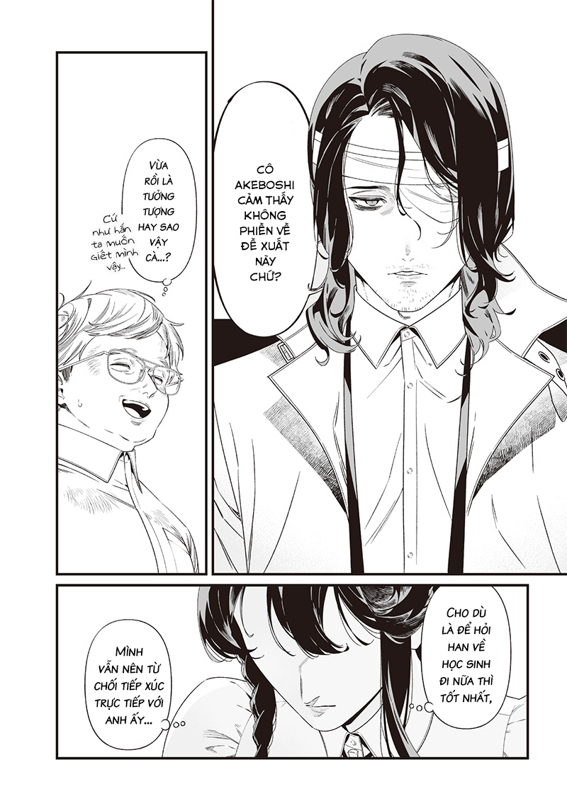 Chapter 41, page 17