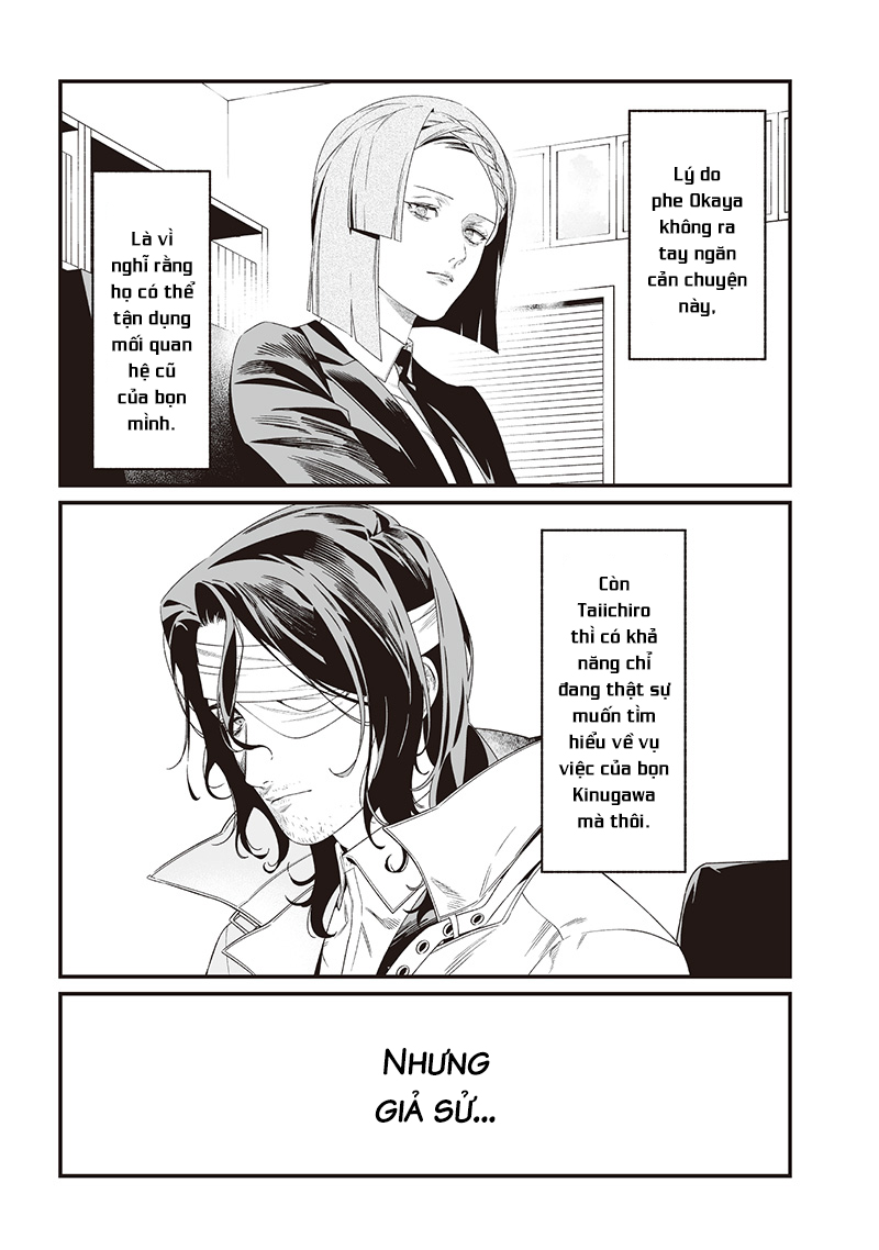 Chapter 41, page 18
