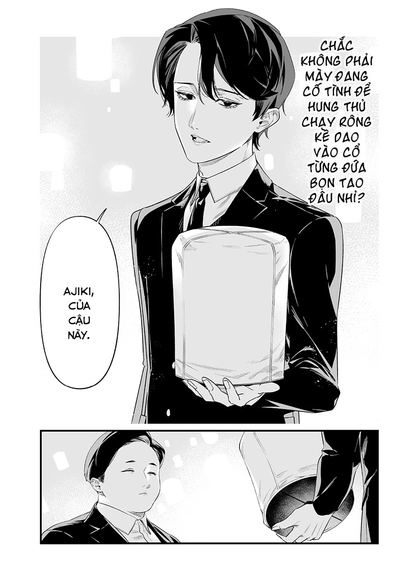 Chapter 42, page 13