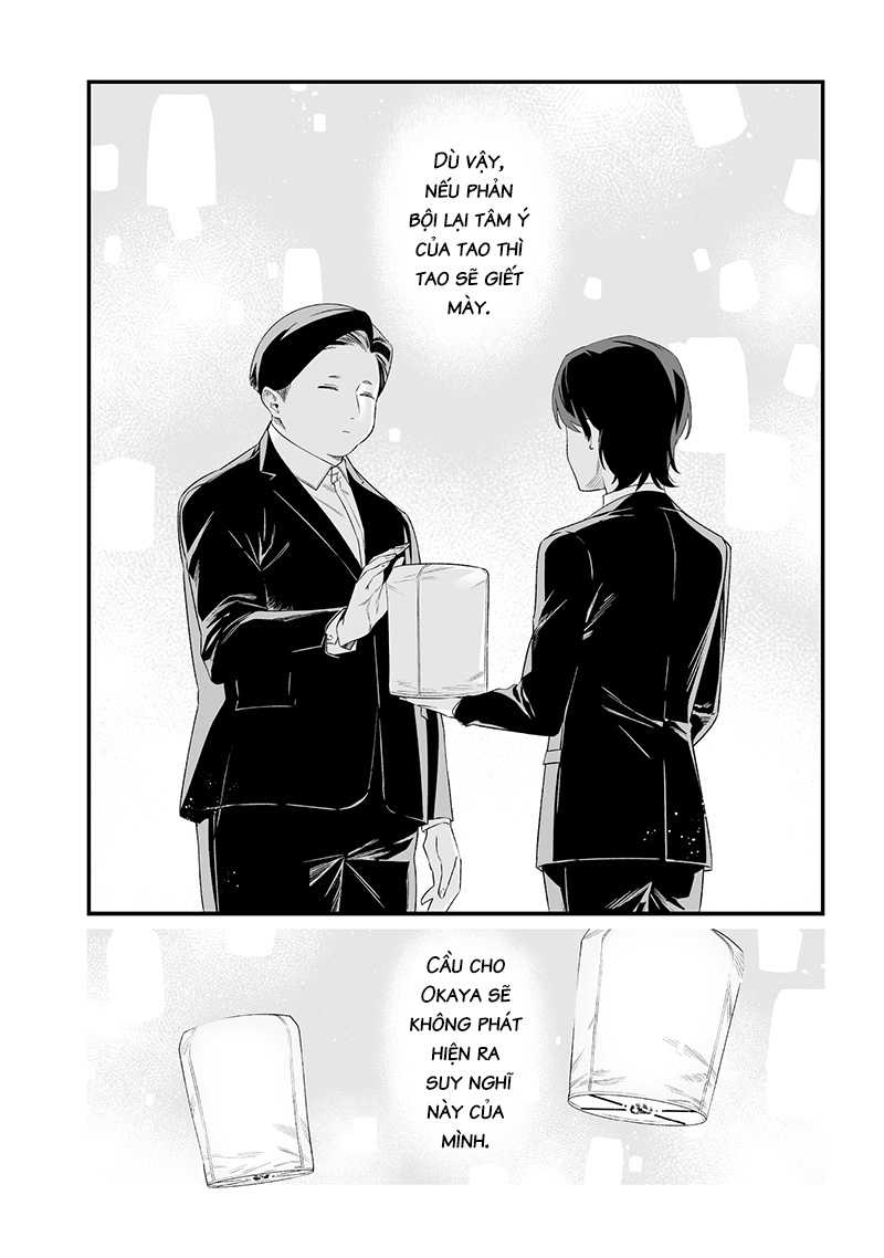 Chapter 42, page 15