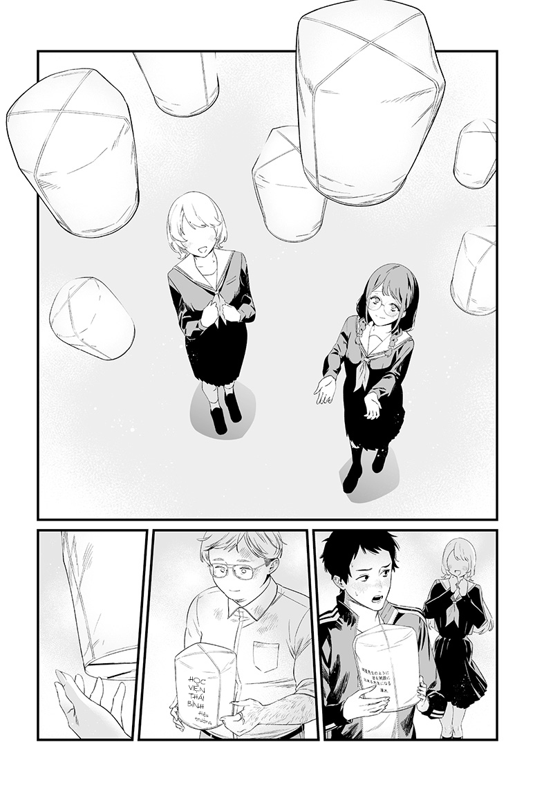 Chapter 42, page 16