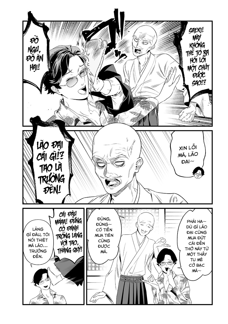 Chapter 44, page 17