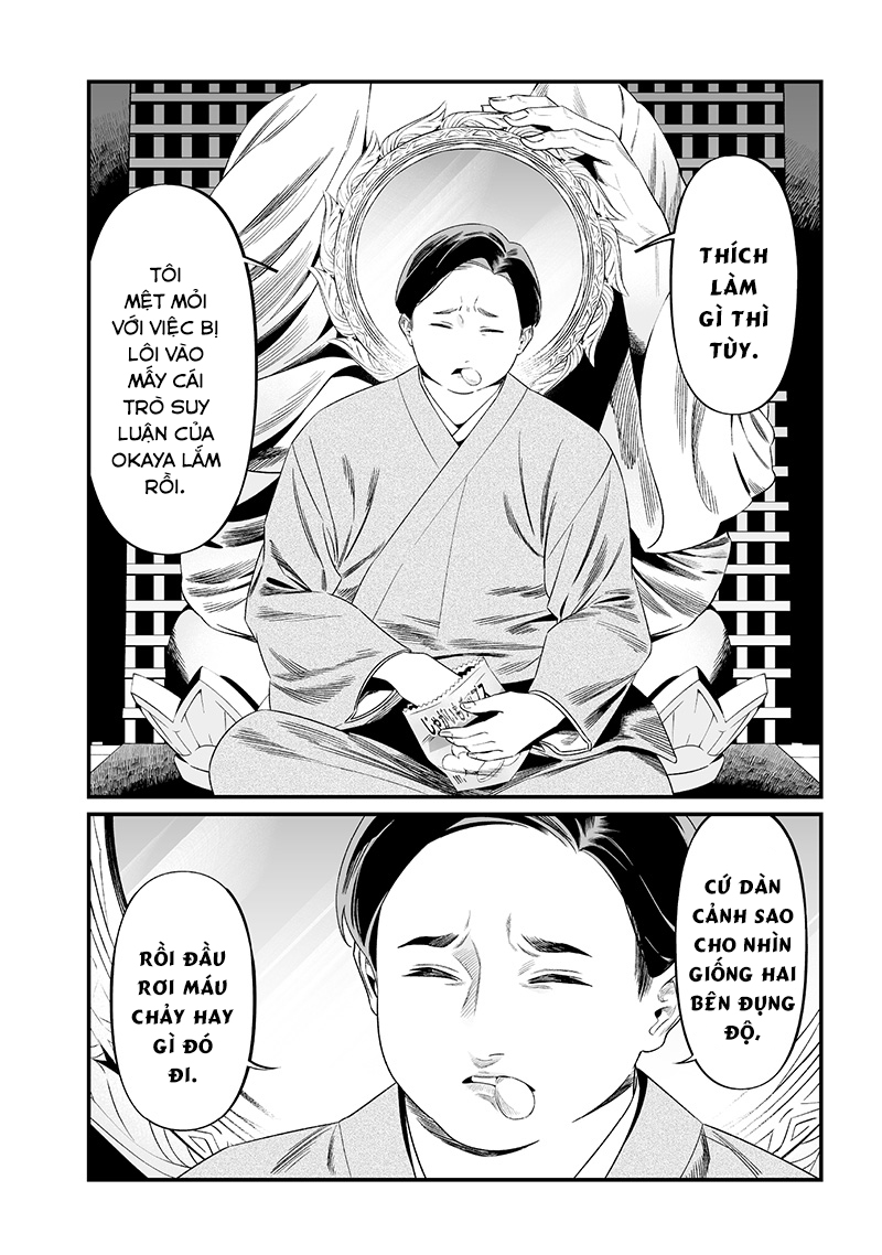 Chapter 44, page 19