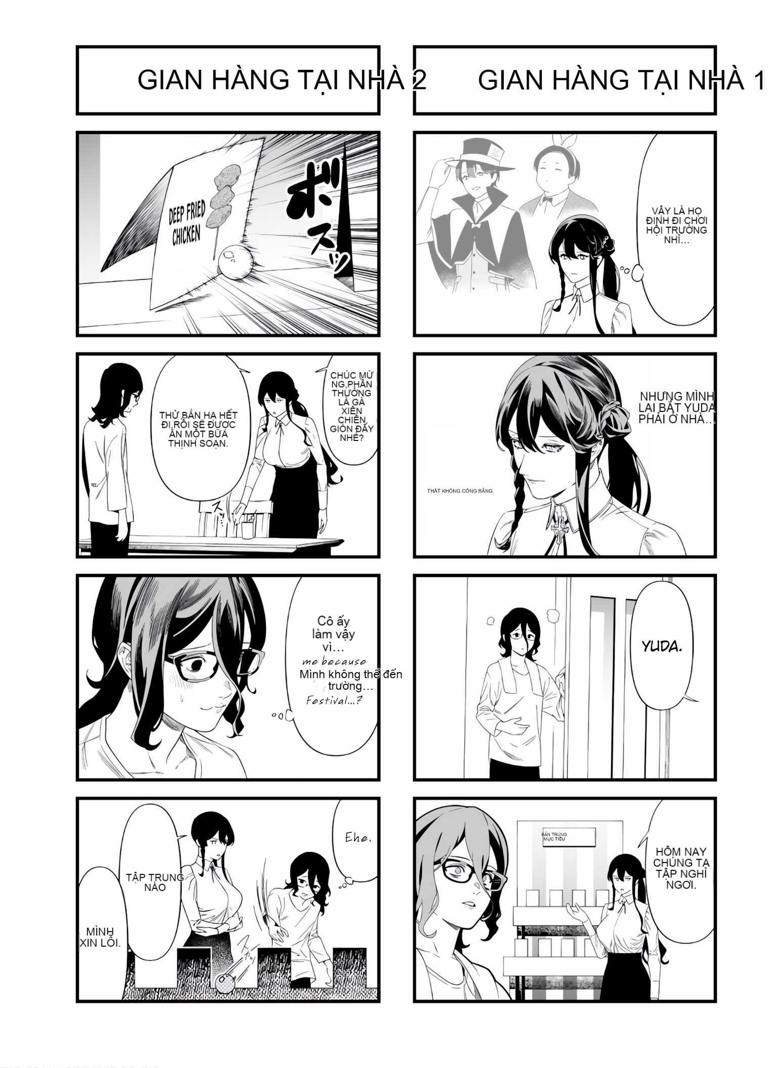 Chapter 45.5, page 5