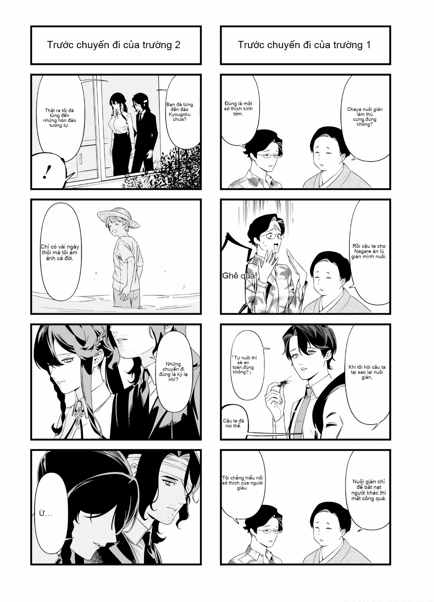 Chapter 45.5, page 6