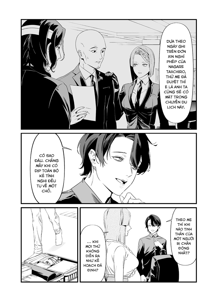 Chapter 45, page 12