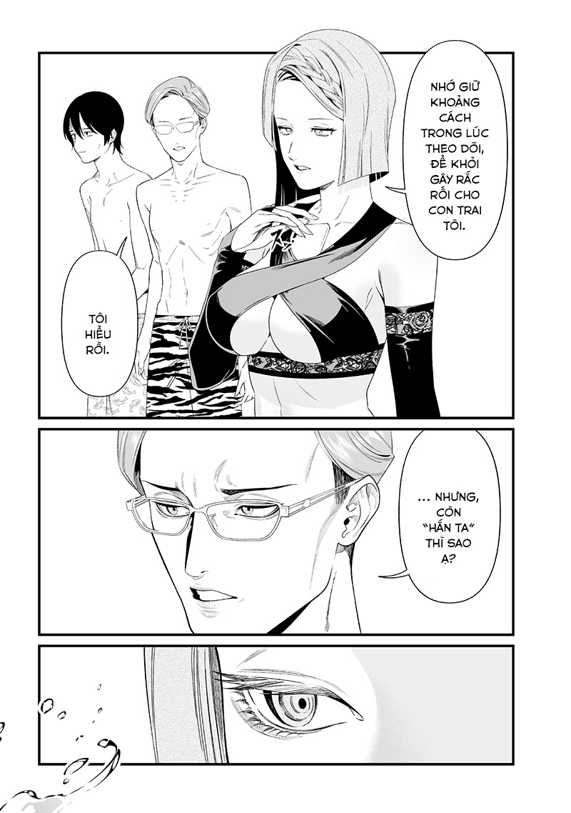 Chapter 46, page 13