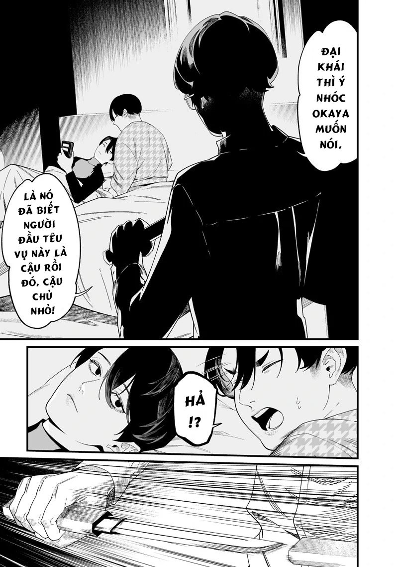 Chapter 49, page 14