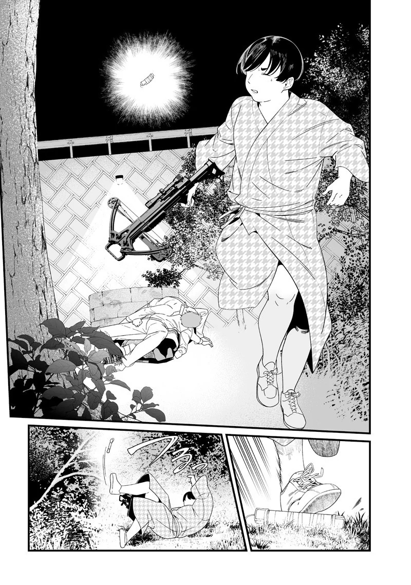 Chapter 51, page 16