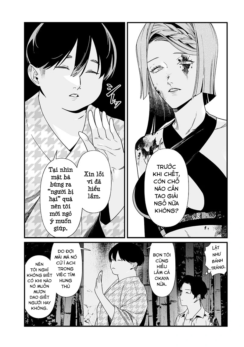 Chapter 53, page 15